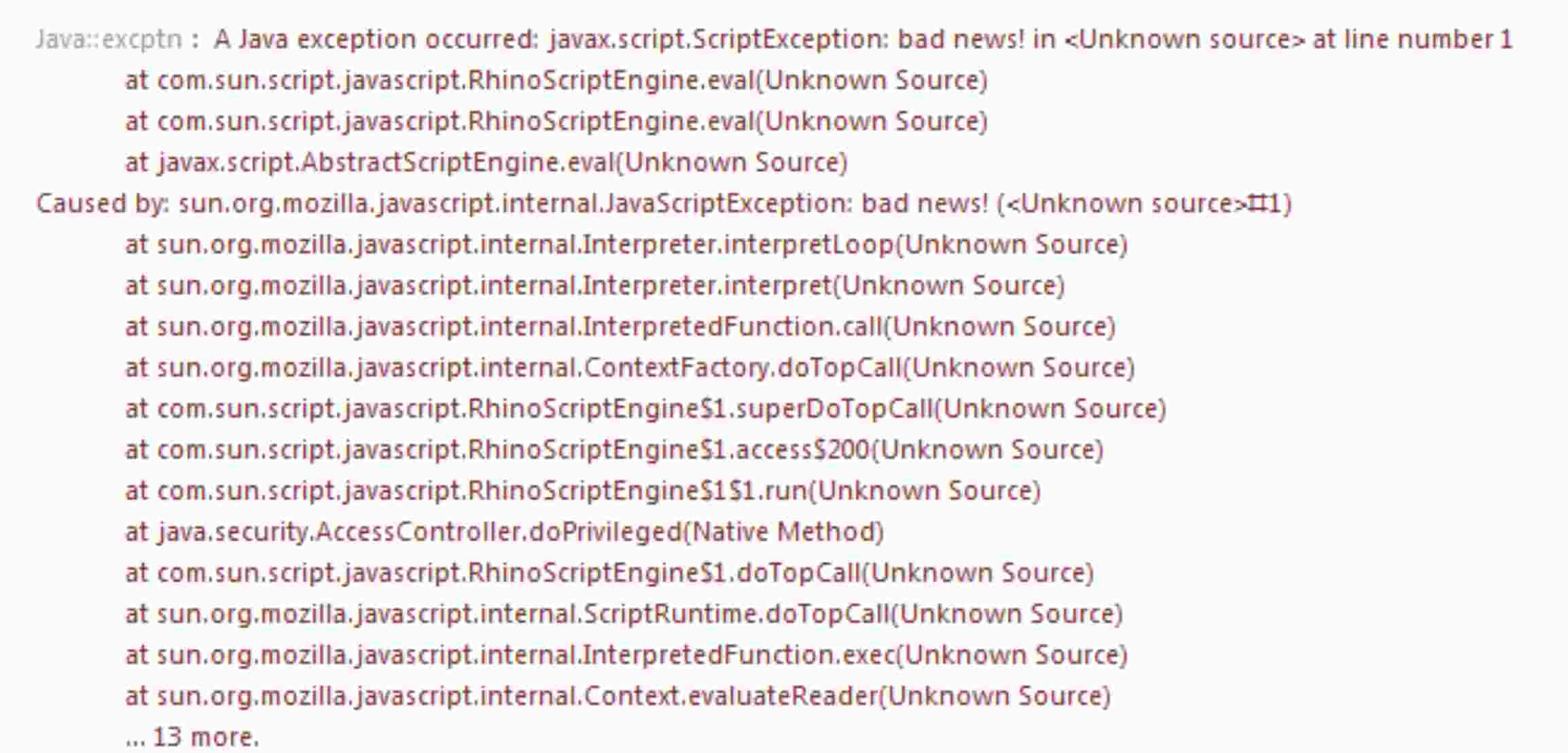 Stack exception java. Java стек вызовов. java stack trace.